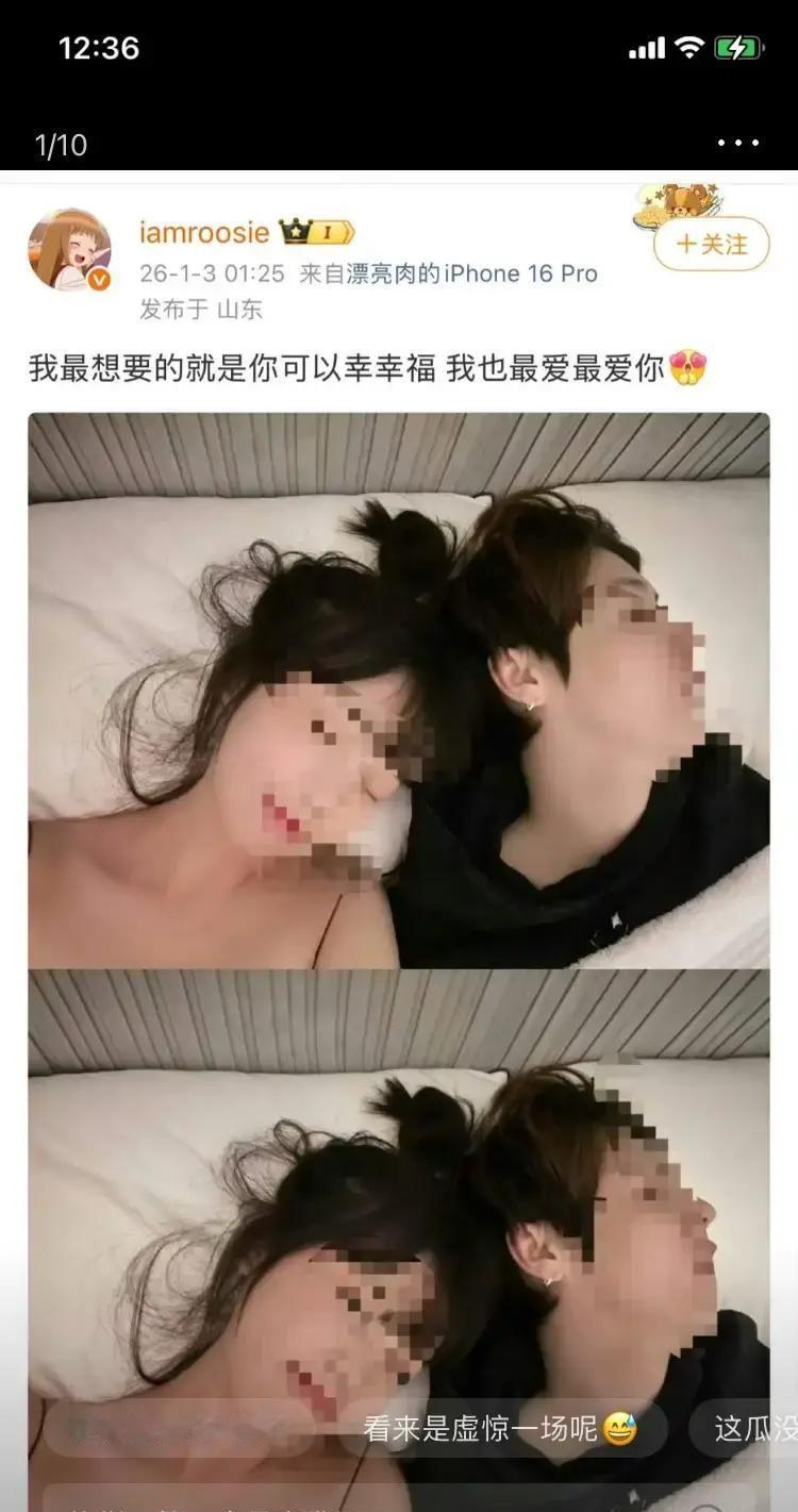 司晓迪30岁生日这天，给内娱投下了一枚重磅炸弹。她点名林更新、檀健次，还贴脸鹿