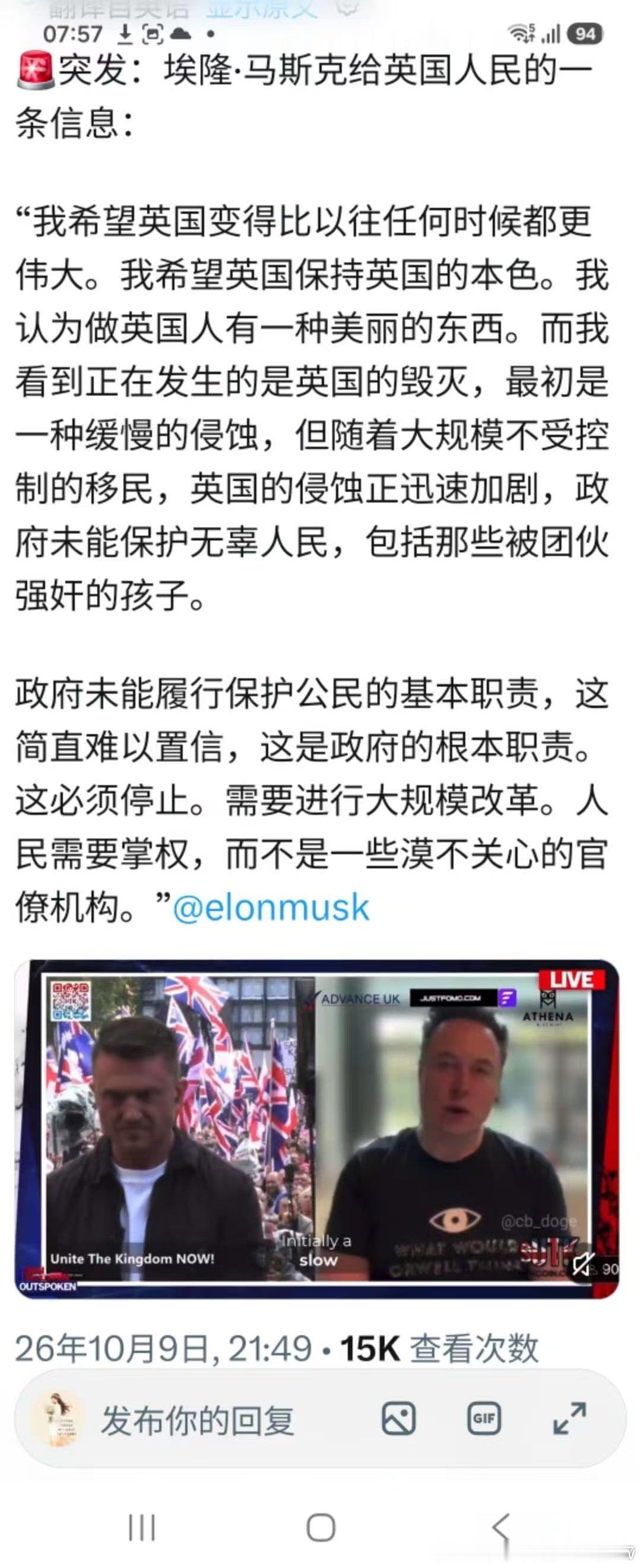 分享图片​