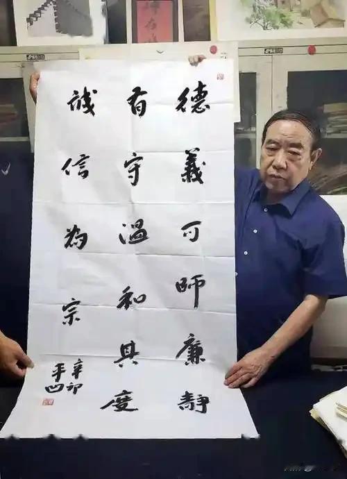 贾平凹为啥要改伟人集字？理一理时间线，就恍然大悟了！2016年底，贾平凹担任