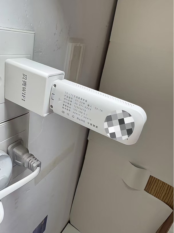 随身wifi所有人注意避雷吧万年难遇！？