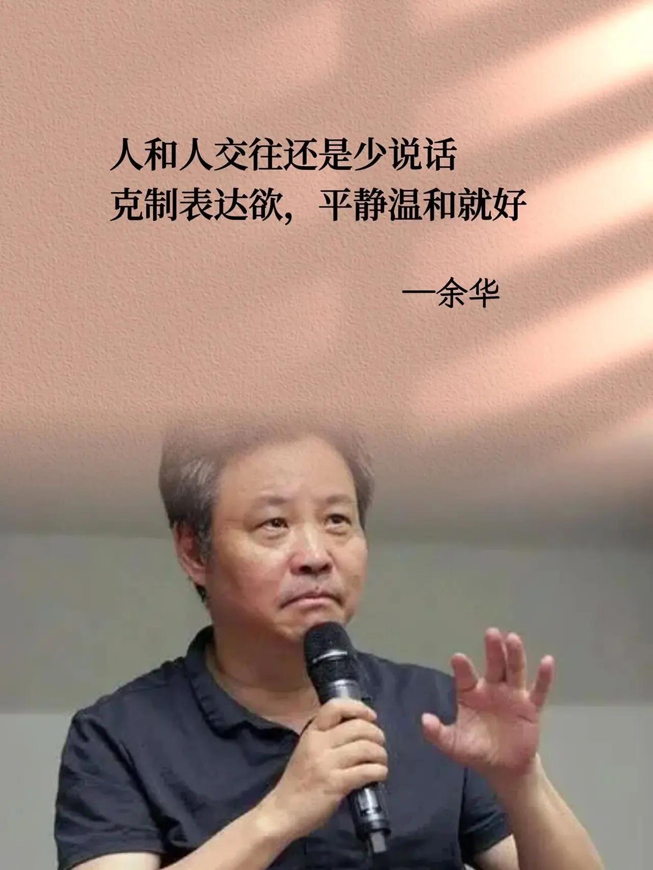 在单位里，能熬到55岁还当领导，才算真赢家很多人觉得，在单位里成功就是升职
