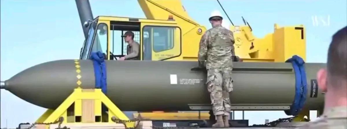 美军清除伊朗地下设施，不惜动用多枚5000磅级的钻地炸弹王半岛电视台报道，美