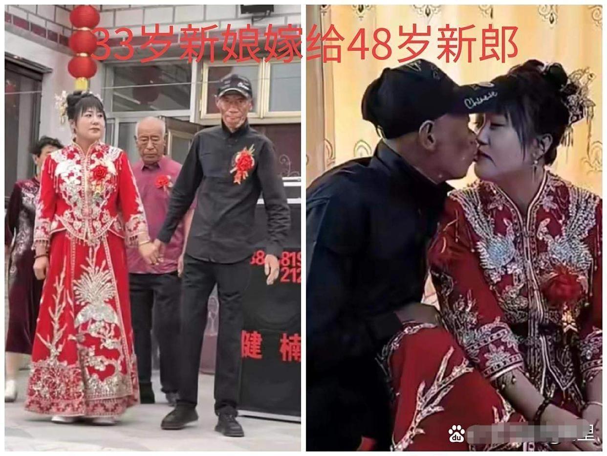 一对新人喜结良缘！不注意看还以为是父亲牵着女儿的手走出来，毕竟新郎看上去至少有7