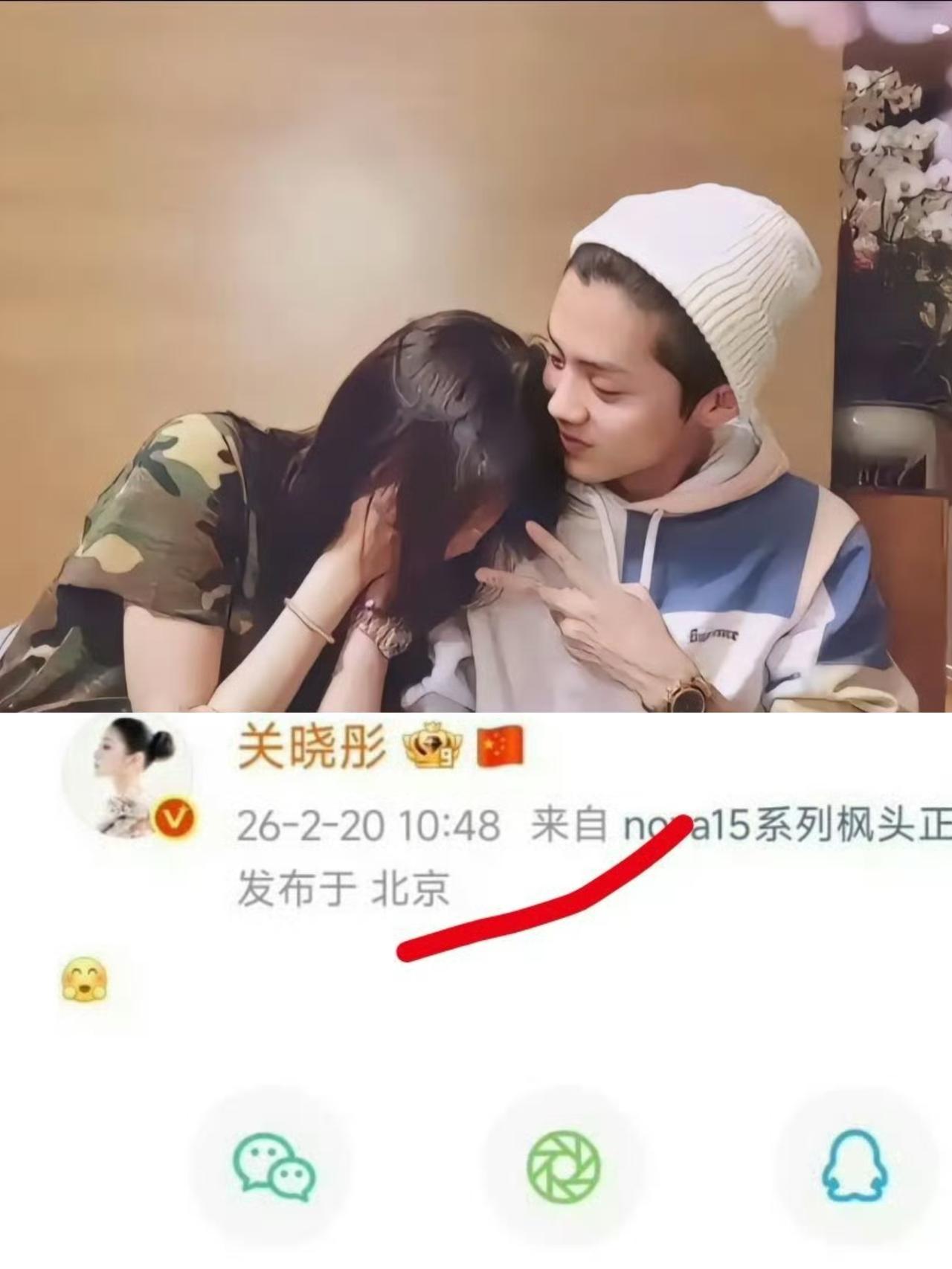 终于知道，为啥关晓彤会发了某博然后秒删了不是因为男友鹿晗有新歌发布，也不是