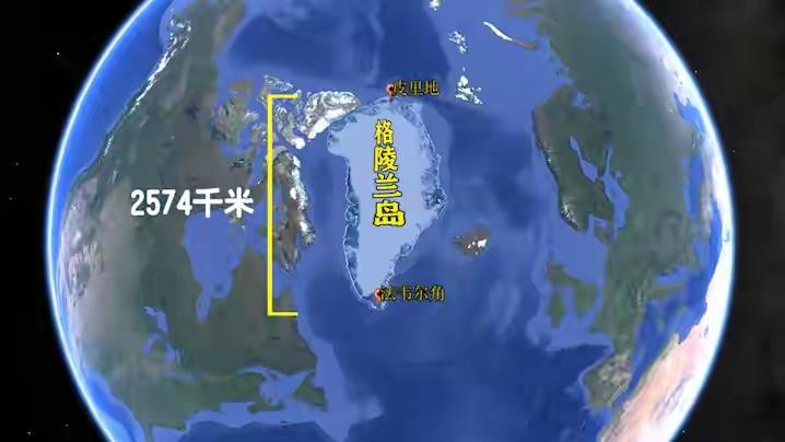 据法新社1月4日报道，针对美国总统特朗普对美国媒体说他“绝对”需要格陵兰岛，在格