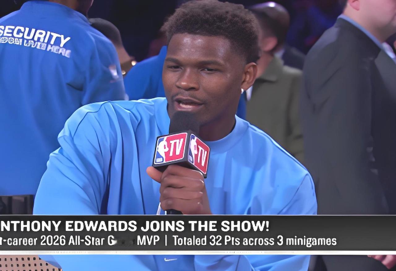 爱德华兹吐槽东契奇和约基奇，作为最优秀的篮球运动员，他们却不想参加全明星。一