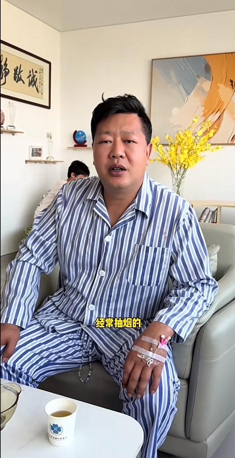 广东中山戈雅光电董事长，张宏伟这次是真的知道错了。躺在病床上、穿着病号服、手