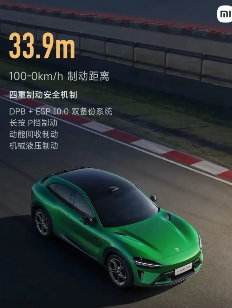 小米只是宣传自己，没有提及贬低友商，为何higo会气急败坏？喜欢就买，不喜欢不买