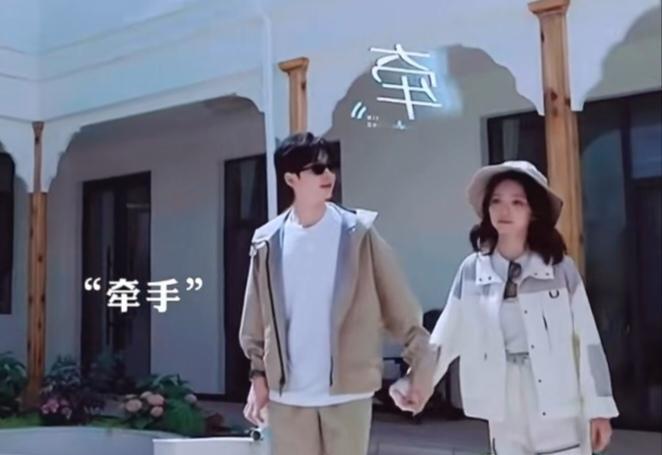 王乐晨带卢远去旅行了，两人手牵着手，自然的像一对老夫妻了，很多网友感叹为什么不是