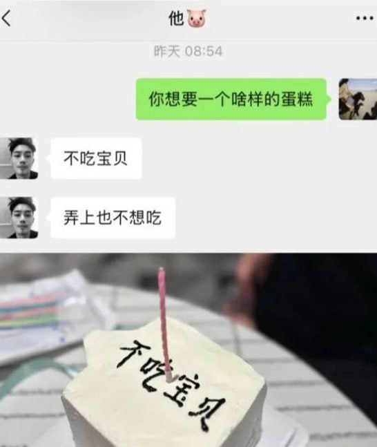 没有做不到，只有想不到