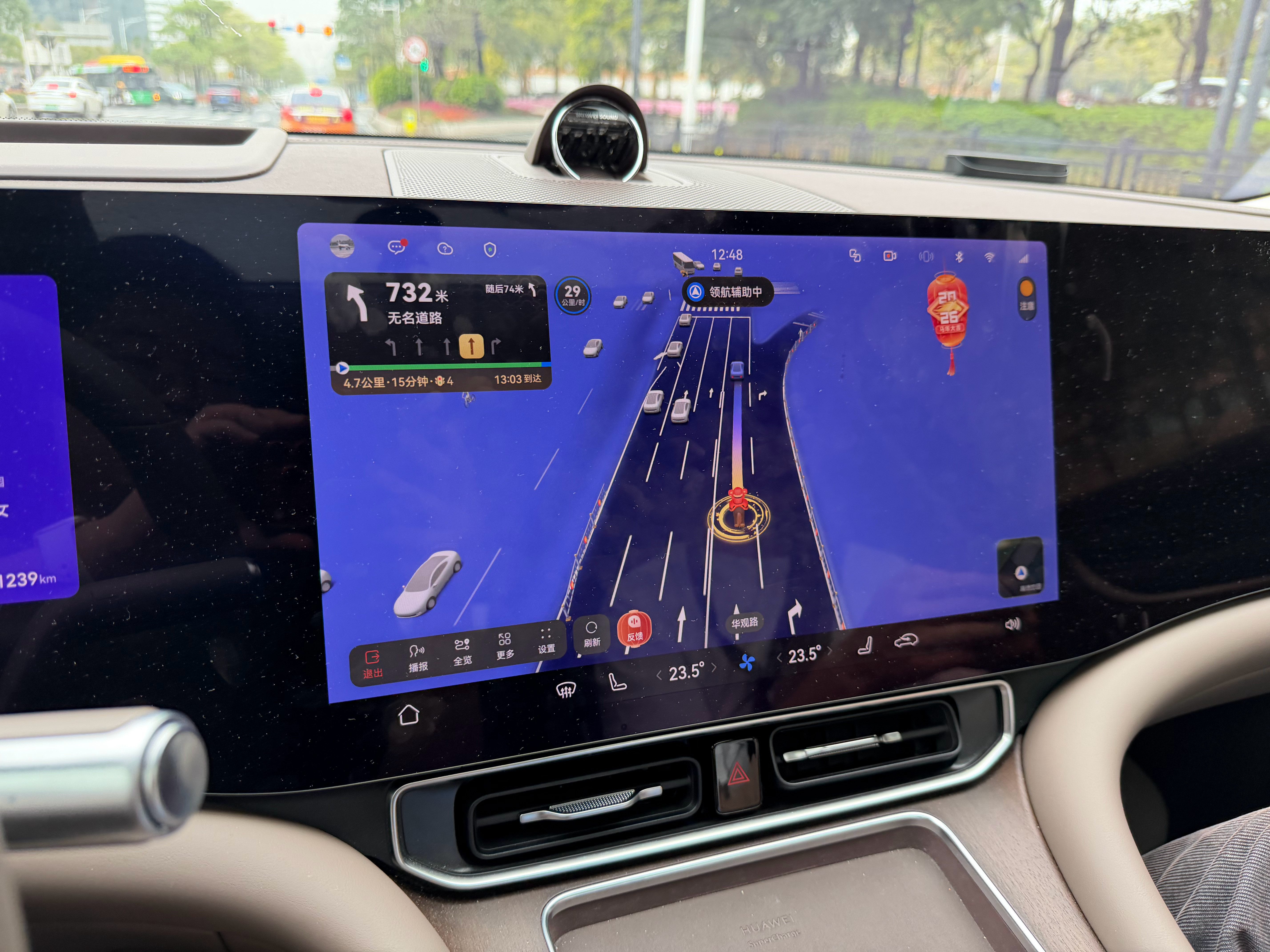 去小鹏发布会的路上开了一下老师的ADS4.1在安心感这块4.1真强啊，特别是防御