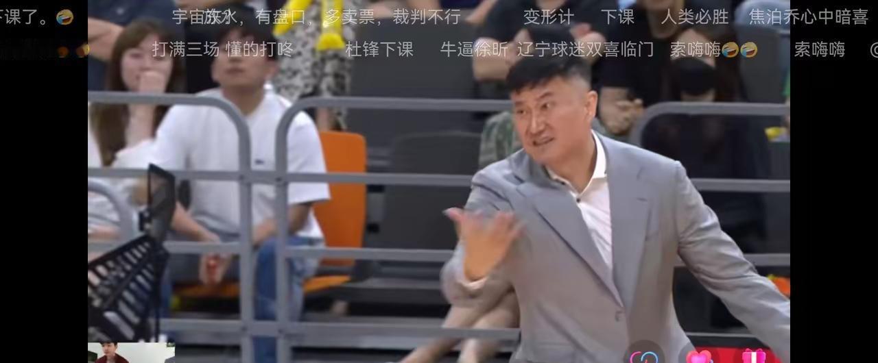 这场球看完真是让人五味杂陈，广东队坐拥主场优势却打得束手束脚，赛后各种讨论都冒出