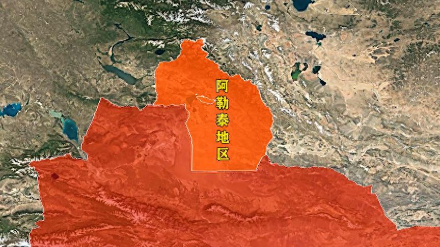 阿勒泰地区，曾是外蒙古的一部分，为何最后却留在了新疆?在新疆北部的阿尔泰山脚