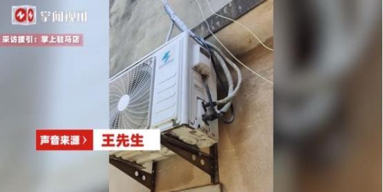 “有钱就是任性！”7月2日，安徽一女子因天气炎热，担心楼上养的4只小鸡被热死，索