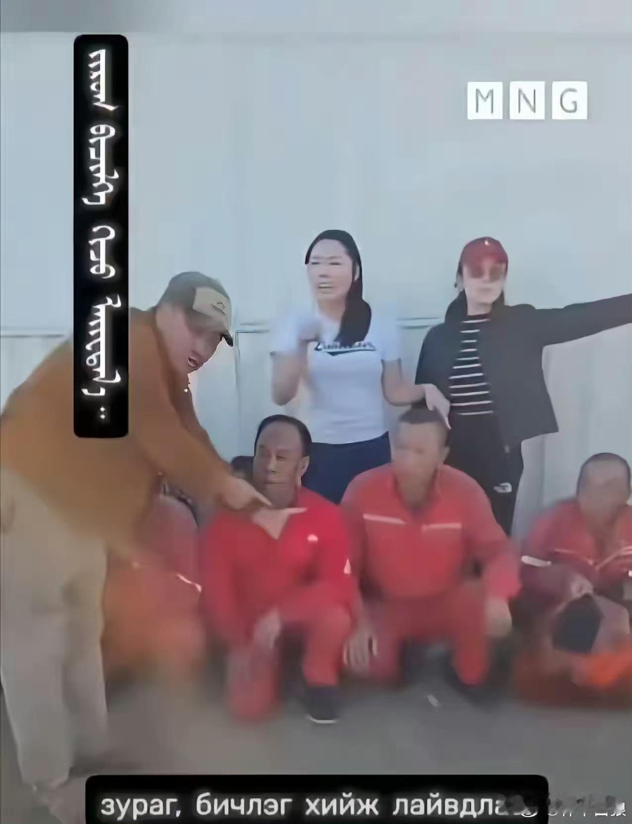 混账蒙古网红，用着中国的石油，欺负中国石油工人😡