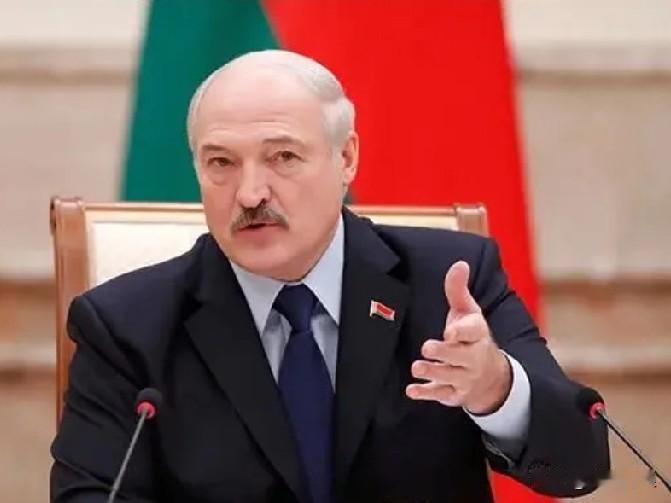 白俄罗斯总统卢卡申科来了个“但是”与“抱歉”！刚刚，白俄罗斯总统卢卡申科表示
