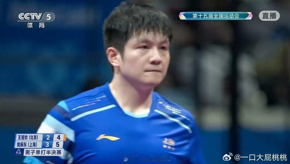 小胖就是最强心脏王者🥰