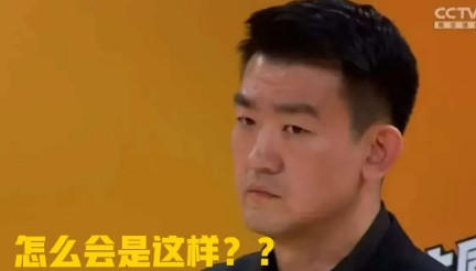 王博估计今年又白忙活了！据最新消息，北京队的内线大将所罗门有望在总决赛G1复出