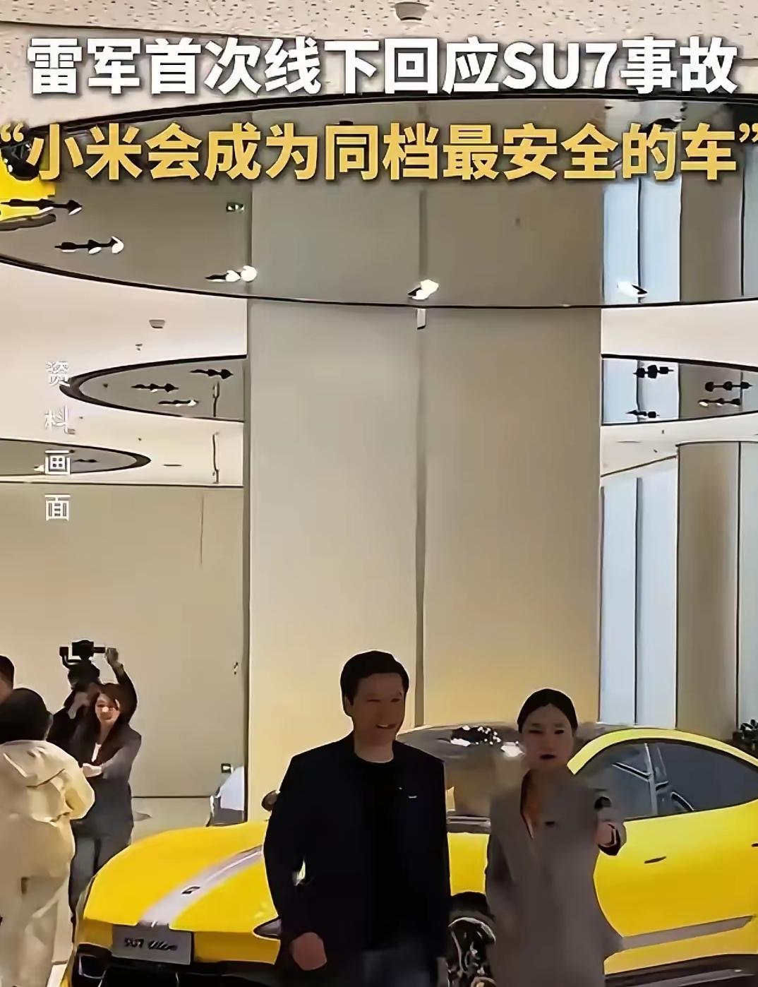 这下惨了！雷军摊上的事可比股票跌千亿吓人多了——小米汽车直播间直接被网暴到停播！