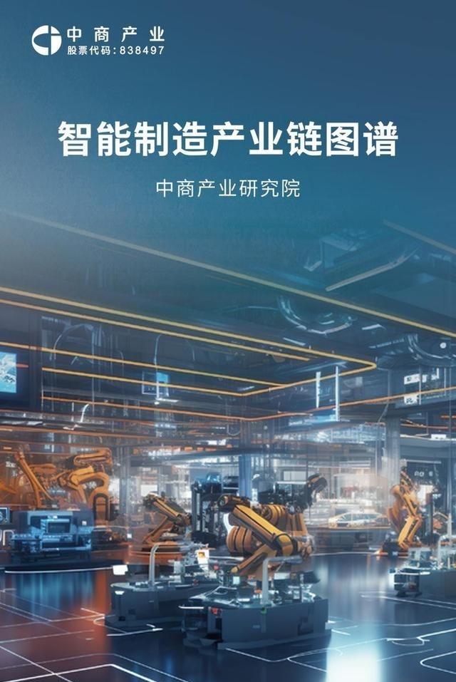 中、美、欧、日，早已经鬼精鬼精的关闭了自己制造业技术外泄的口子，特别是中国全产业