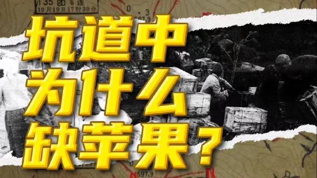 抗美援朝中的坑道奇迹：揭秘地下英雄的智慧与坚韧