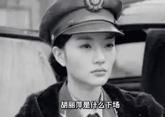 1949年，傅作义促成北平和平解放，蒋介石震怒，下令毛人凤务必除掉傅作义。于是毛