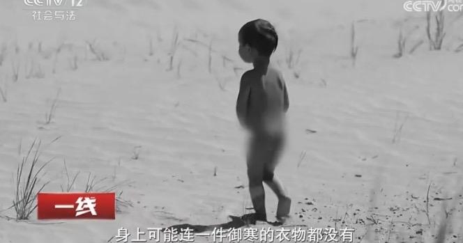 不信命是真不行！央视披露，青海都兰一岁多男童，光着屁股在沙尘暴中走失，绝境中上演