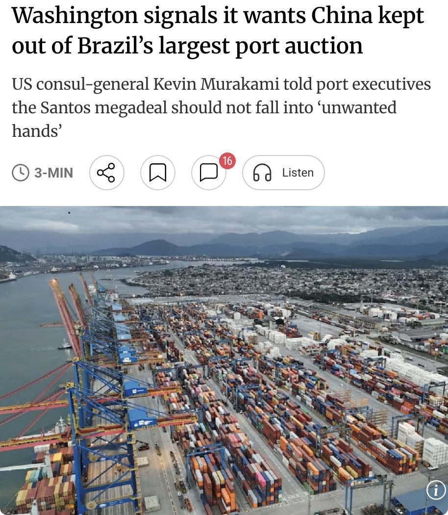 外媒：美国驻圣保罗总领事凯文·村上在3月5日的一场活动中向巴西港口业高管明确表示