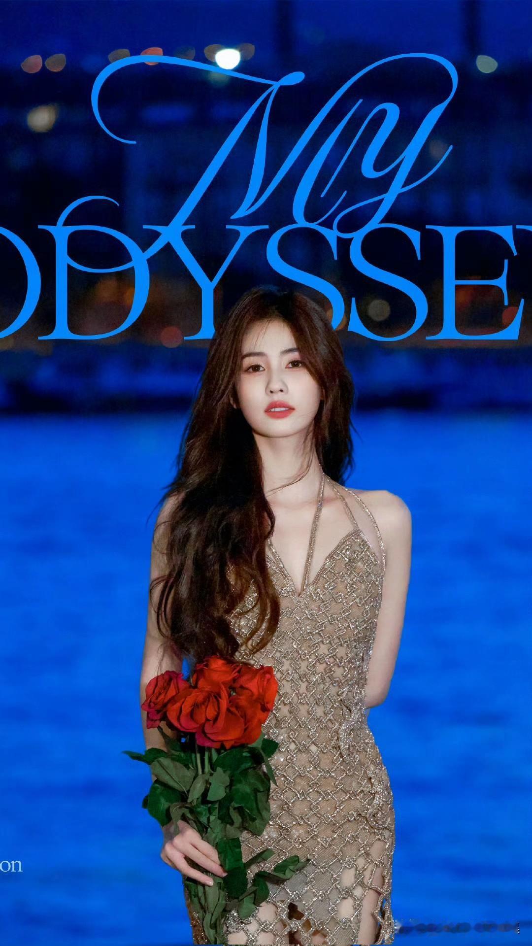 白鹿新专辑《MyOdyssey》的造型太绝了，妥妥夜色下的玫瑰佳人。2024年