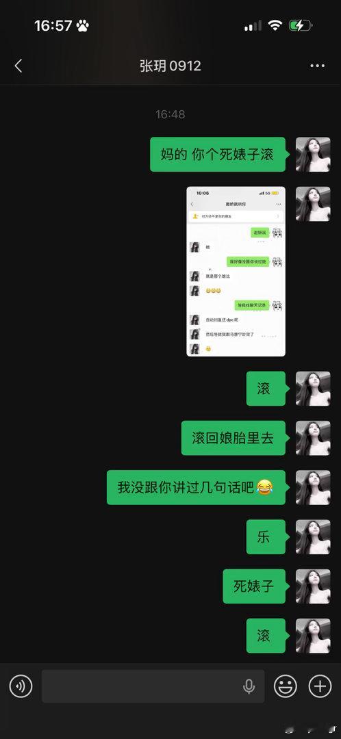 说的就是你