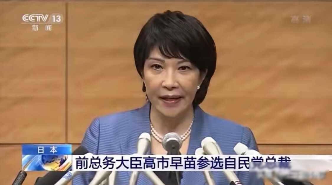 日本富豪怕钱被冻，中国买家愁房变废纸，全球富人链要断日本的有钱人最担心的事情