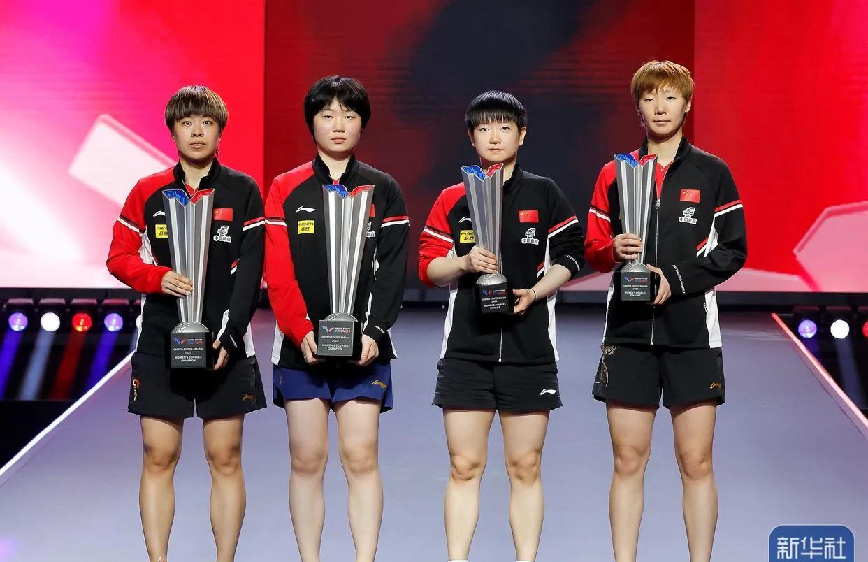 输的伟大！孙颖莎、陈幸同没输外协，支持年青队友上位，作为国乒的优秀国