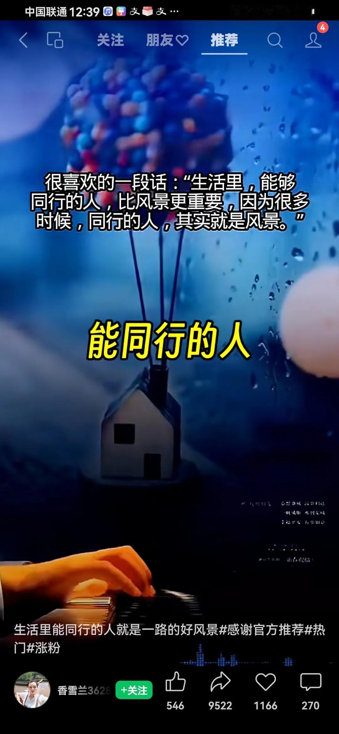 退休以后联系少了，根本原因是你的人品好！发现没，如果你退休以后，联
