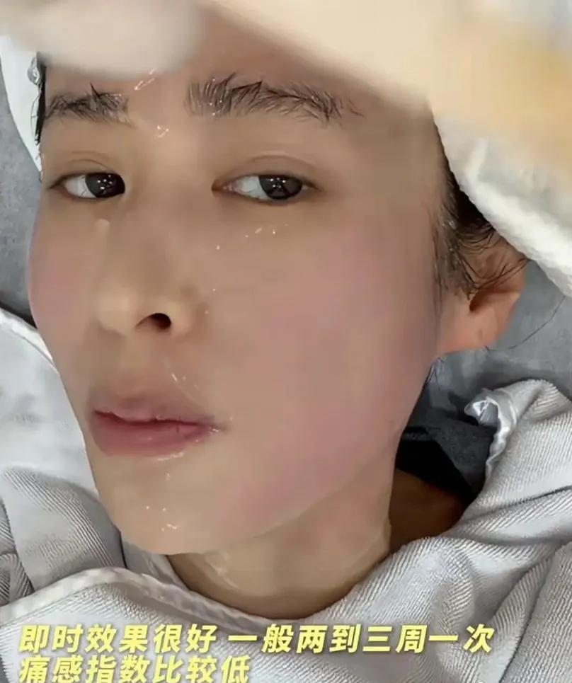 颖儿十分坦诚地自曝做了热玛吉和面部护理，总共花费10万元。她还晒出美容前后的对比