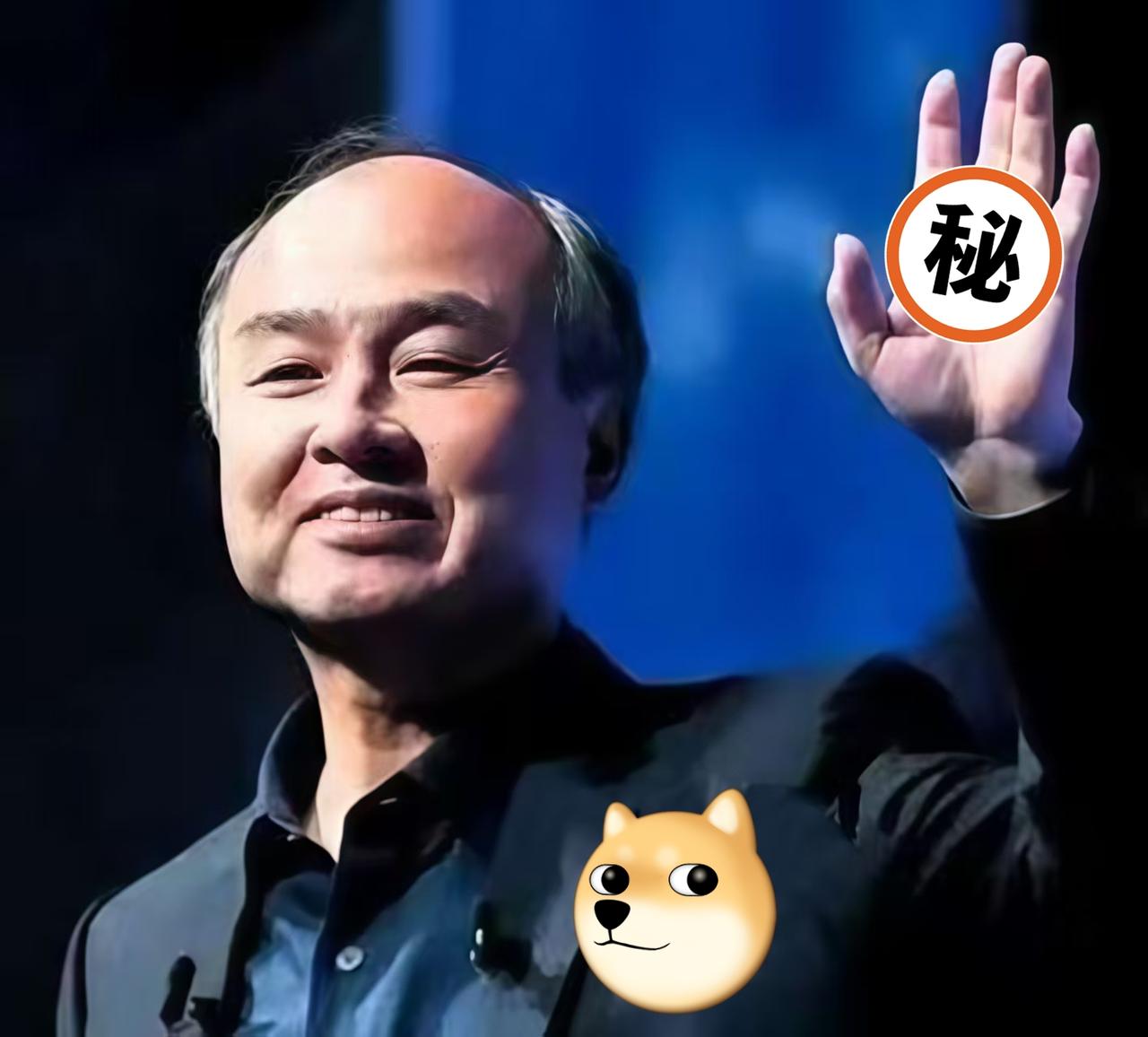 孙正义，跑了孙正义在联手特朗普官宣5000亿美元“星际之门”AI基建计划后