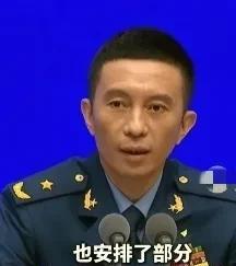 9月3日大阅兵有智能武器亮相。想想都激动，不会是有央视报道过的机器狼群？这些未