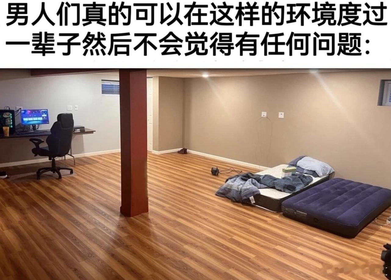 不用这么大房间的。​​​