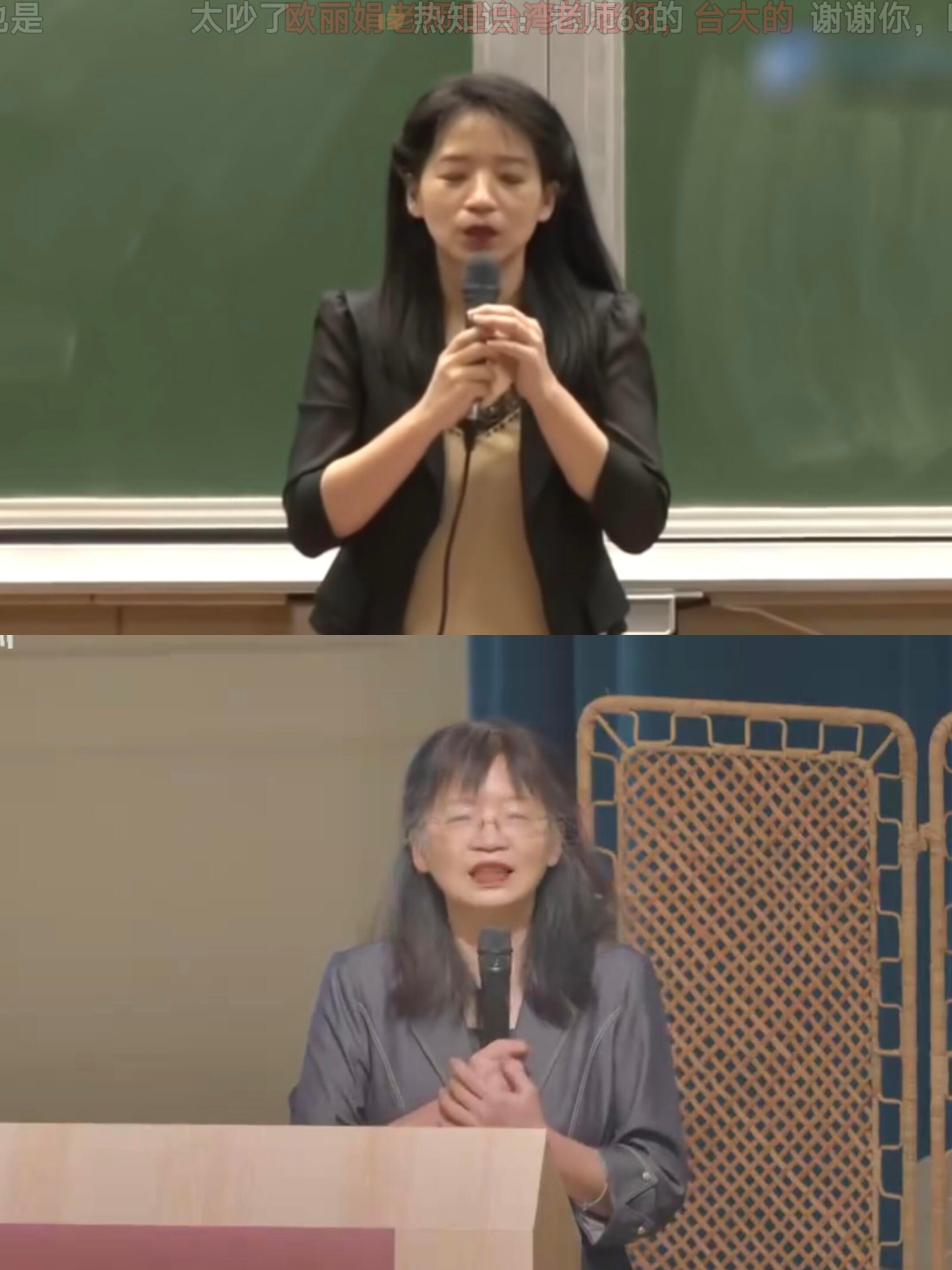 欧老师您慢一点变老好嘛🥺​​​