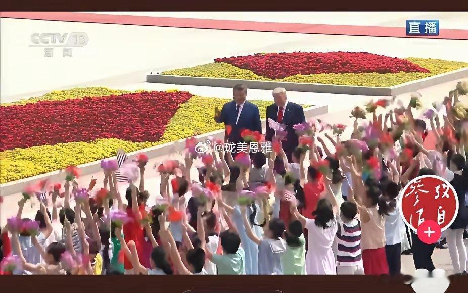 小学生没有穿校服北京列队欢迎的小学生竟然没有穿校服