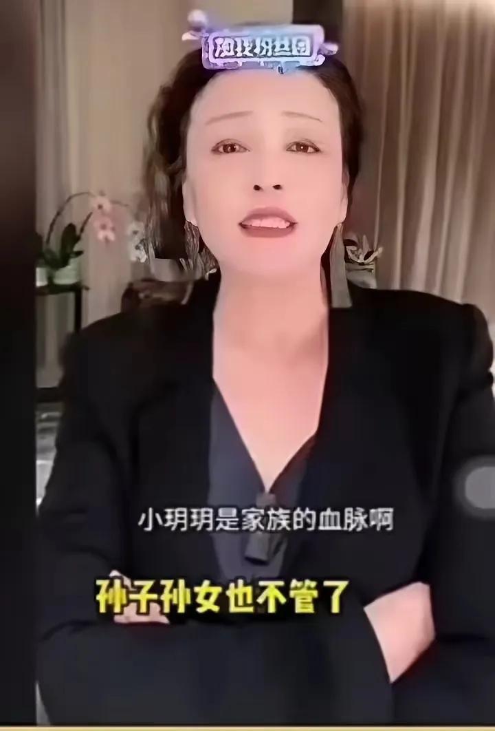 唉，张兰女士心里是有多失望、多悲苦，才说出已经做好了和汪小菲断绝关系的准备。她