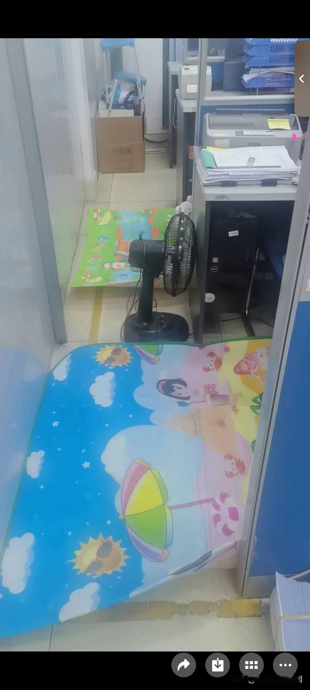 手下的越南小姑娘被投诉，结果居然是……早上，办公室的同事发信息给我，说昨晚我那