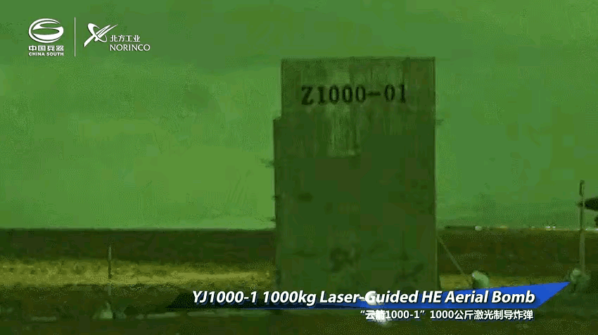 伊朗导弹击中以色列南部这是中国的云箭1000的钻地导弹！[玫瑰]​​​