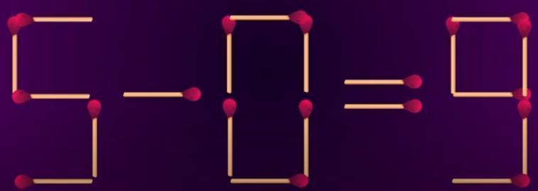 看这用火柴棒摆的“5-0=9”，明眼人都知道不对～现在有个超有意思的