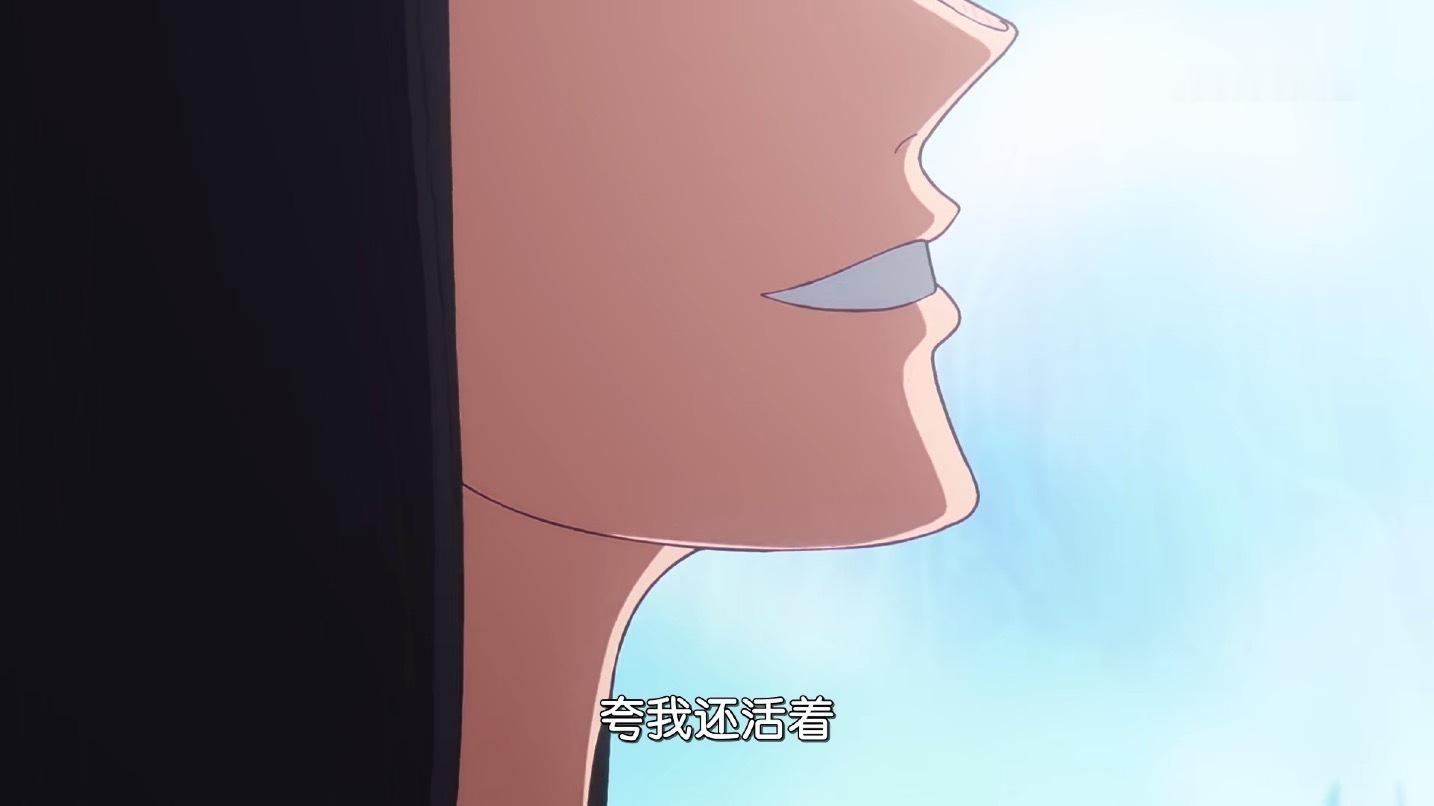 【原来在这个世界，你并不是孤身一人】海贼王