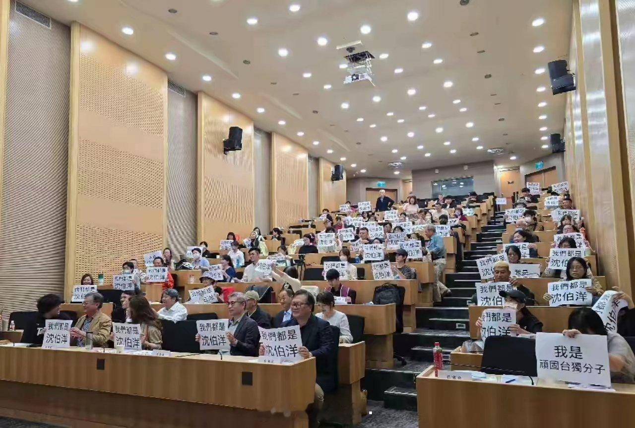 顽固台独分子齐聚一堂！这张照片，这群人，应该备份一份，将来一个个都不用查明身份了