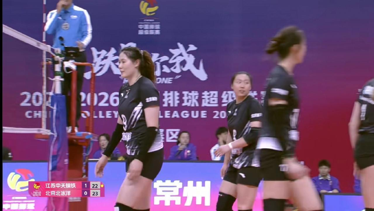 江苏女排居然被北京女排拿下第二局比赛！江苏女排也不是全都能赢啊！第二局比赛开