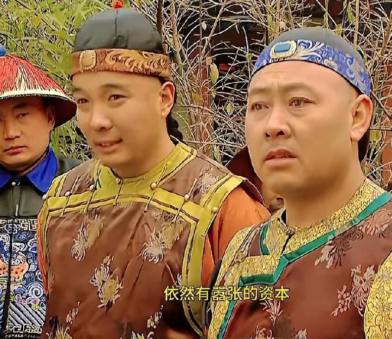 《雍正王朝》这部电视剧。在拍摄的时候，是多么缺演员。十爷演着十阿哥，还要跑到大