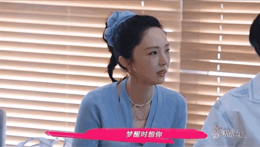 终于弄明白了为什么张维伊可以软饭硬吃了倒不是董璇有多爱他，也不是他长得有多帅，而