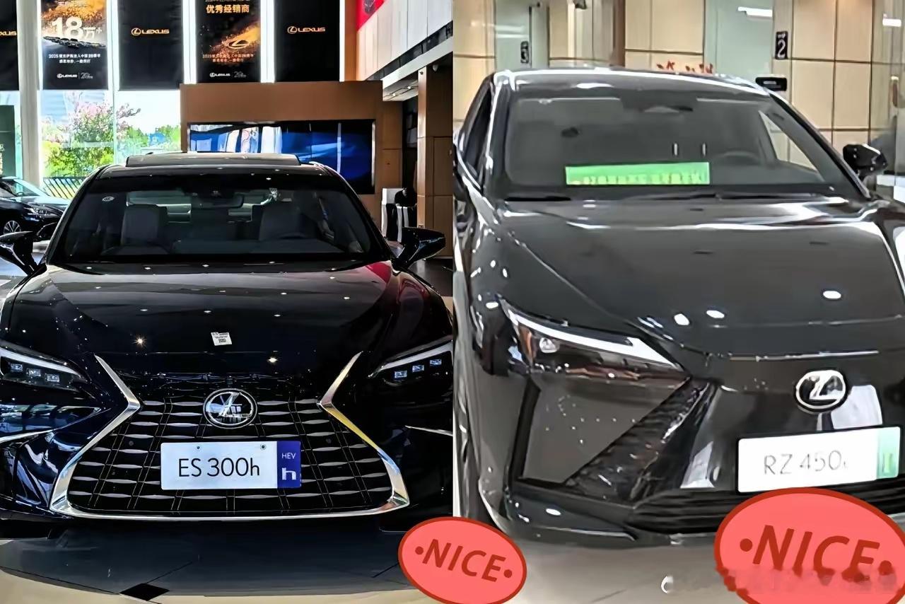海南封关，发现一个致富路径去三亚买辆高端雷克萨斯，上牌后开到深圳，加价10万卖掉