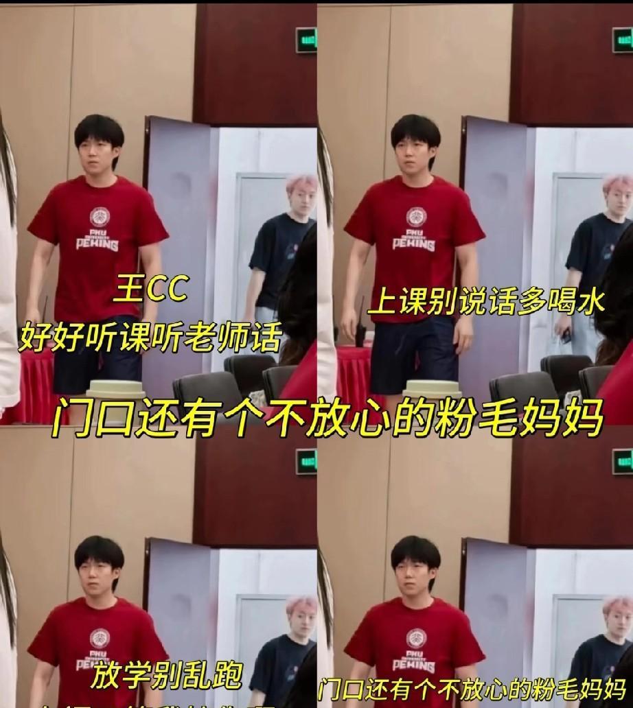 这届网友真能处，主打一个有才！这配话笑死我了！[大笑][大笑]前几天只流出来楚
